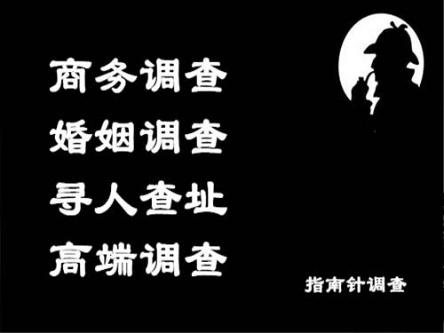 游仙侦探可以帮助解决怀疑有婚外情的问题吗