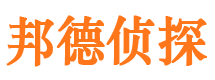 游仙外遇调查取证